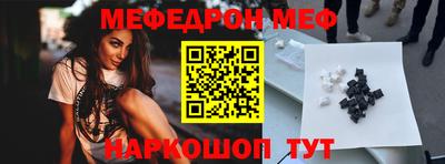 хмурый Кинель