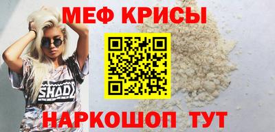 хмурый Кинель