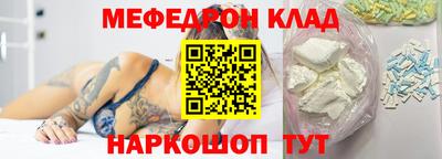 хмурый Кинель