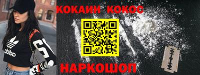 герыч Кингисепп