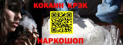 хмурый Кинель