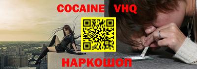 MESCALINE Кимры
