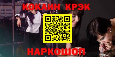 хмурый Кинель