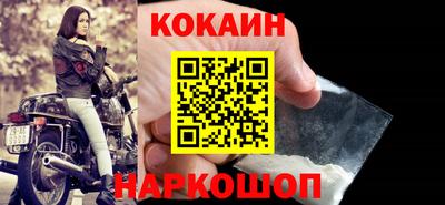 хмурый Кинель