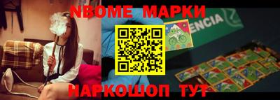 герыч Кингисепп