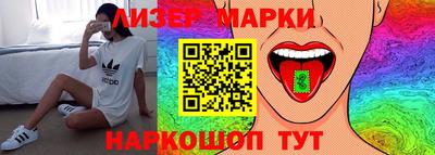 хмурый Кинель