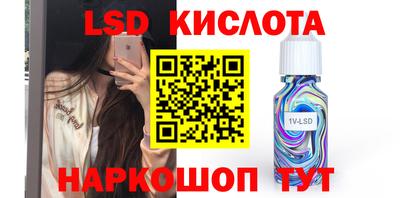 хмурый Кинель