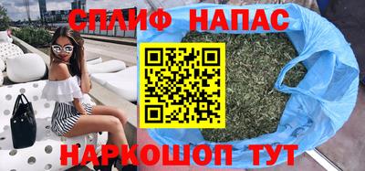 герыч Кингисепп