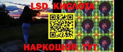 герыч Кингисепп