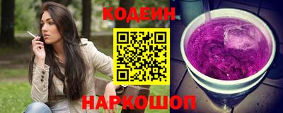 герыч Кингисепп