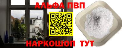 герыч Кингисепп