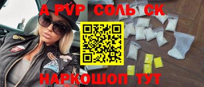 MESCALINE Кимры