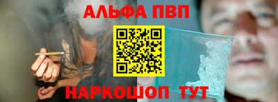 MESCALINE Кимры