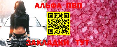MESCALINE Кимры