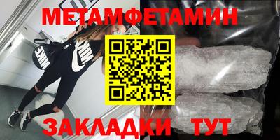 MESCALINE Кимры