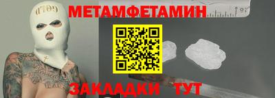 герыч Кингисепп