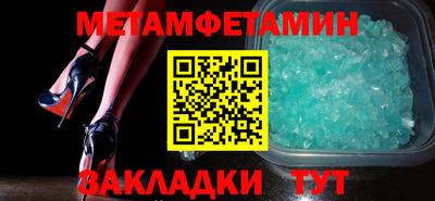 хмурый Кинель