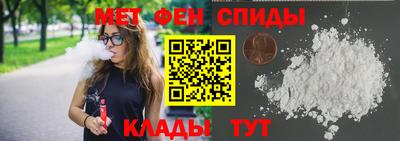 MESCALINE Кимры