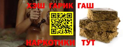 MESCALINE Кимры