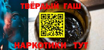 хмурый Кинель