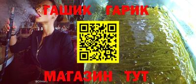 герыч Кингисепп