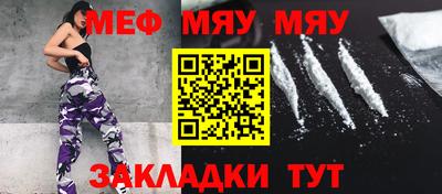 герыч Кингисепп